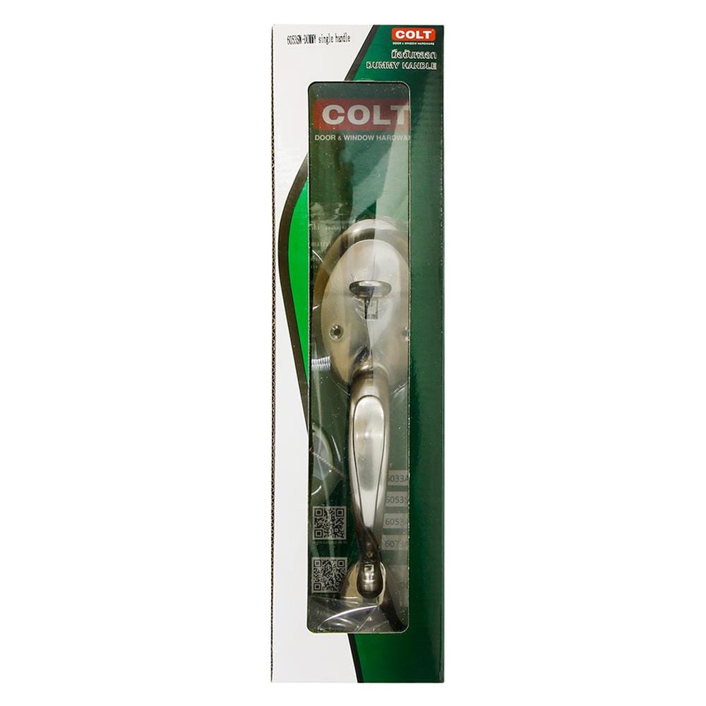 มือจับใหญ่หลอก (DUMMY) COLT 6053 สีซาตินนิกเกิล