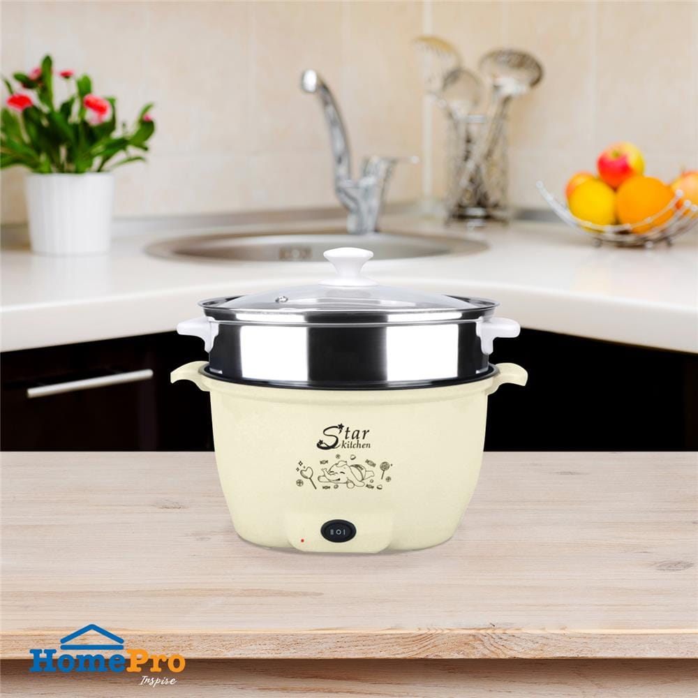 หม้ออเนกประสงค์ STAR KITCHEN SK2220 สีครีม 2 ลิตร