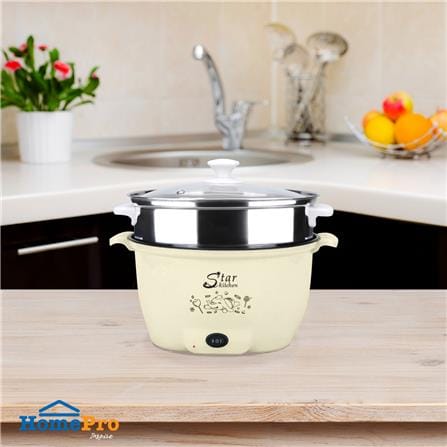 หม้ออเนกประสงค์ STAR KITCHEN SK2220 สีครีม 2 ลิตร_4