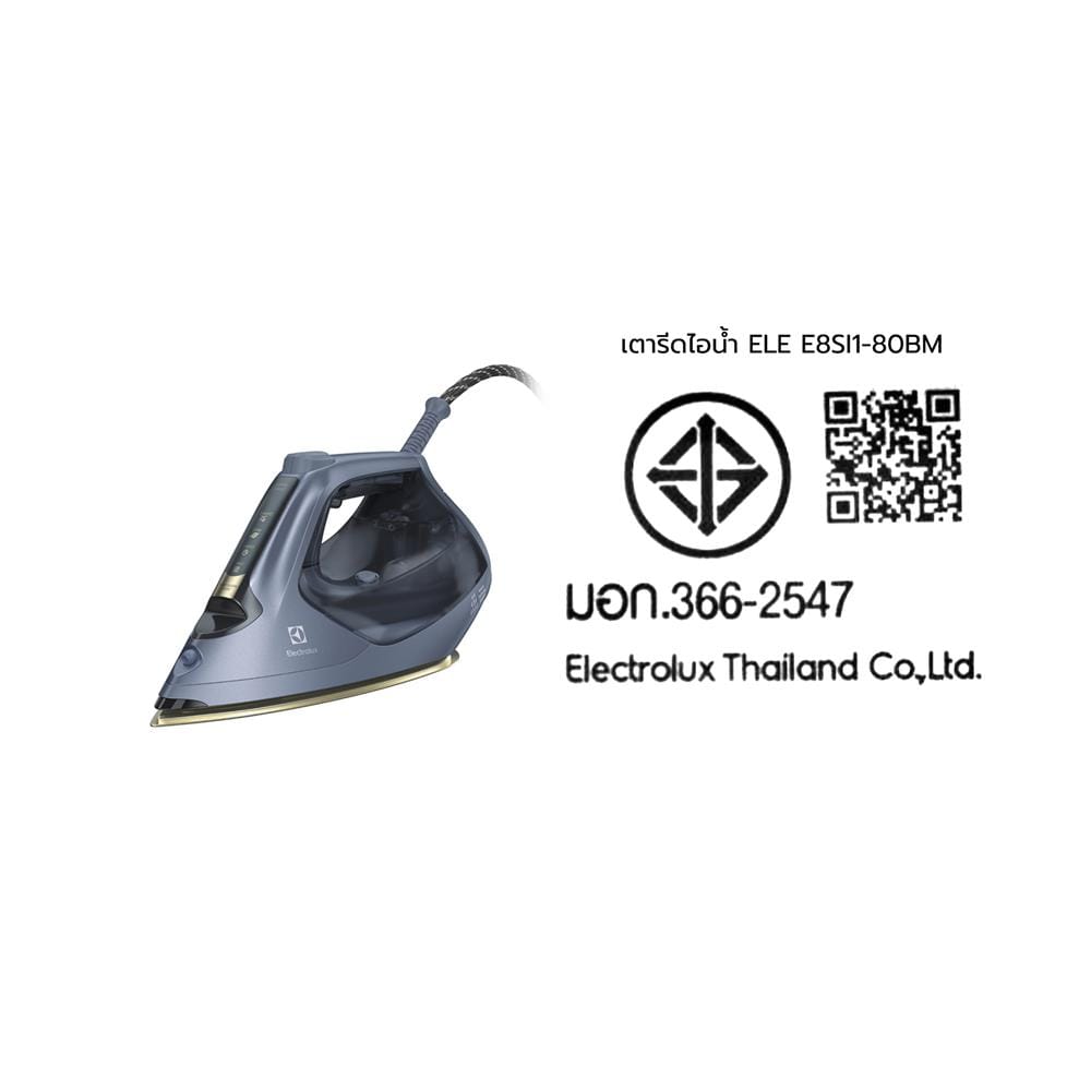 เตารีดไอน้ำ ELECTROLUX E8SI1-80BM 370 มิลลิลิตร