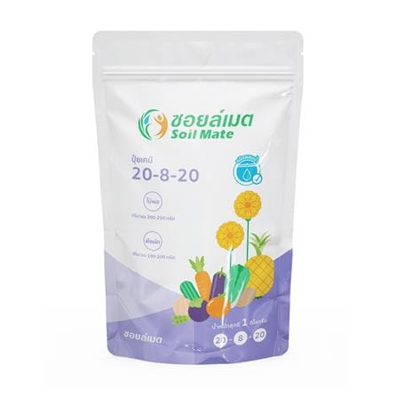 ปุ๋ยเกล็ดระบบน้ำ SOILMATE สูตร 20-8-20 1 กก._0