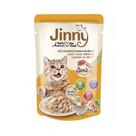 อาหารเปียกแมว JINNY รสปลาทูน่าหน้าปลาแซลมอนในน้ำเกรวี่ 70 ก._0