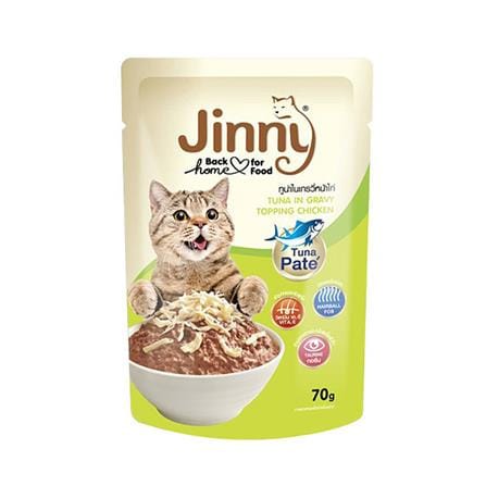 อาหารเปียกแมว JINNY รสทูน่าหน้าไก่ในเกรวี่ 70 ก._0