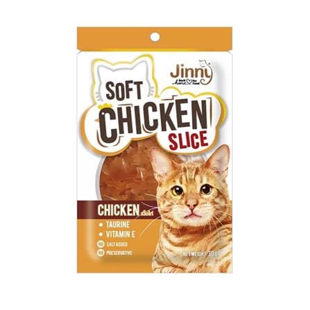 ขนมแมว JINNY SOFT CHICKEN SLICE 30 ก._0