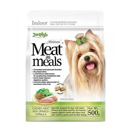 อาหารสุนัข JERHIGH MEAT AS MEALS CHICKEN AND SPINACH 500 ก._0