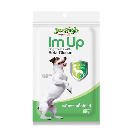 ขนมสุนัข JERHIGH IM-UP STICK 50 ก.
