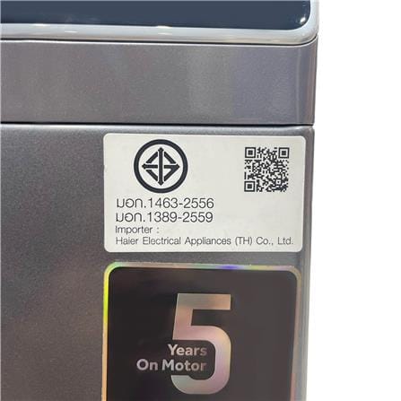 เครื่องอบผ้าฝาหน้า HAIER HD100-AR959S 10 กก._6