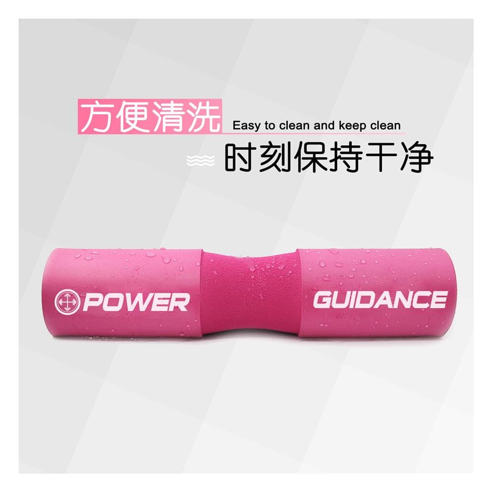 โฟมรองคอบาร์เบล XTIVEPRO สีชมพู