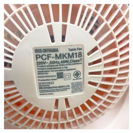 พัดลมพกพา 7 นิ้ว IRIS OHYAMA PCF-MKM18 สีชมพู_4