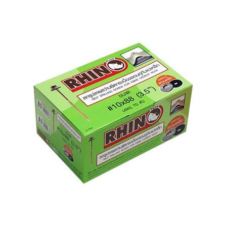 สกรูลอนคู่แปเหล็กมีแหวน RHINO 10x88 มม. 70 ชิ้น_0