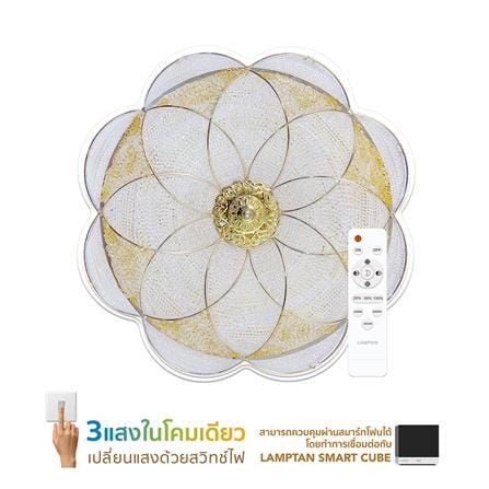 ไฟเพดาน LED LAMPTAN FLORIA 19 นิ้ว 36 วัตต์ DAYLIGHT/COOL WHITE/WARM WHITE สีขาว_0