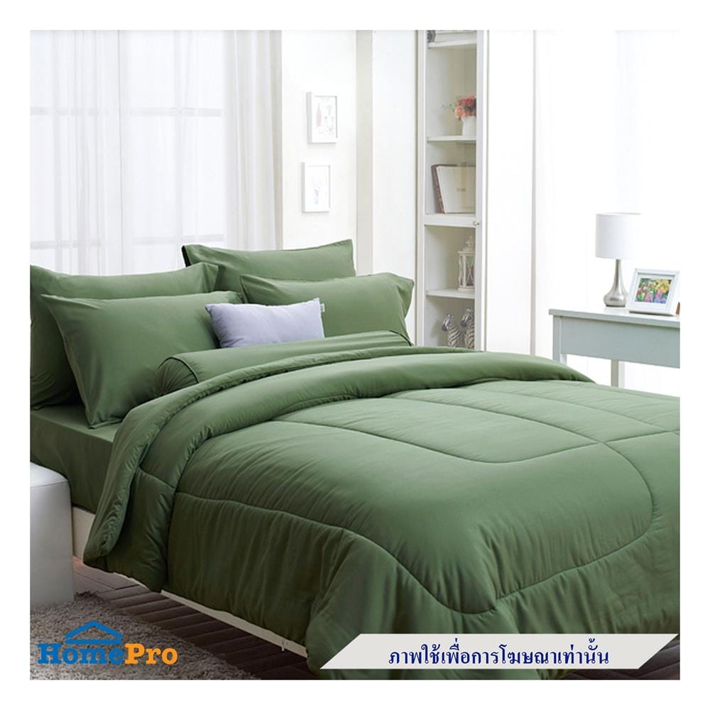 ผ้านวม FOUNTAIN 70202-FT 60X80 นิ้ว GREEN01