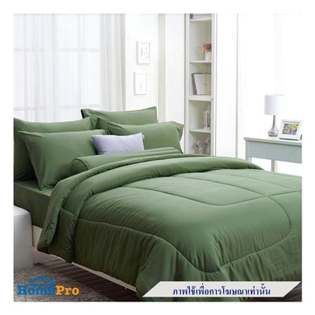 ผ้านวม FOUNTAIN 70202-FT 60X80 นิ้ว GREEN01_3