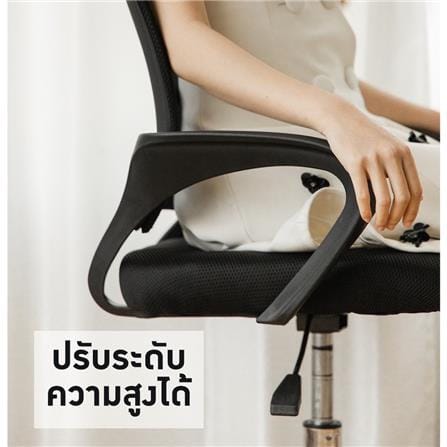 เก้าอี้สำนักงาน HANSEN OF08 สีเทา_3