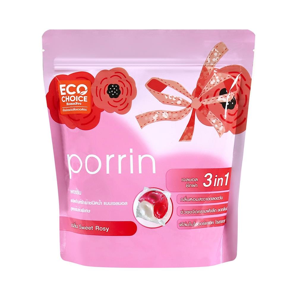 เจลบอลซักผ้าผสมน้ำยาปรับผ้านุ่ม สูตรเข้มข้นพิเศษ PORRIN 25 ชิ้น/ซอง SWEET ROSY