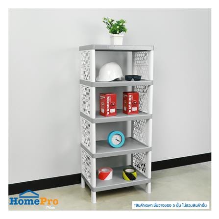 ชั้นวางของ 5 ชั้น ME LIVING FLOWER 55x38x132 ซม. สีเทา_4