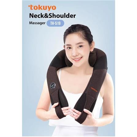 เครื่องนวดคอ บ่า ไหล่ TOKUYO TH-519 สีน้ำตาล_5
