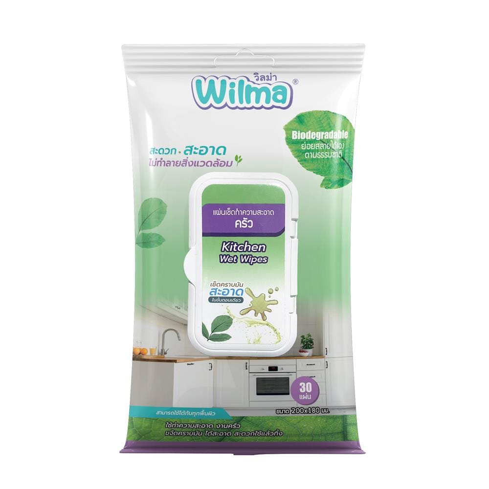 ผ้าเช็ดทำความสะอาดห้องครัว WILMA 30 แผ่น_1