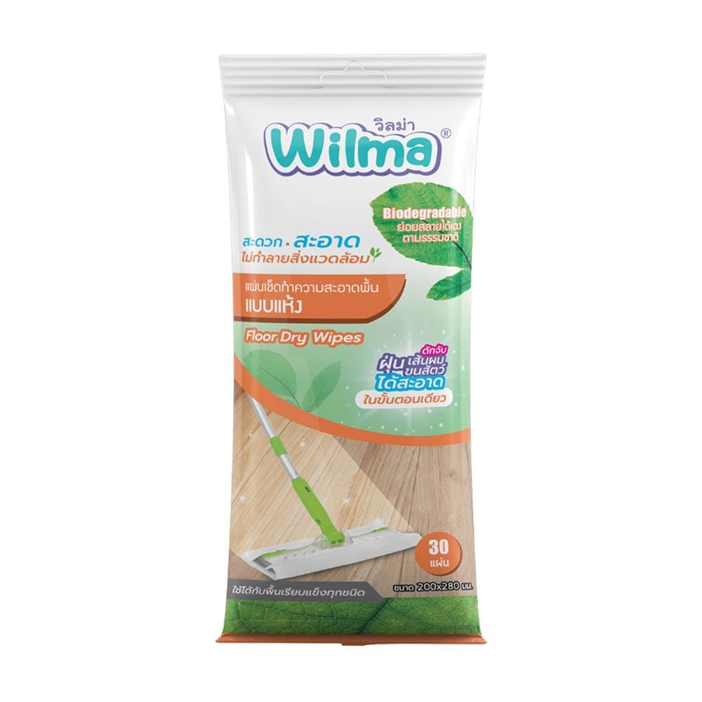 ผ้าถูพื้นเก็บฝุ่นแบบแห้ง WILMA 30 แผ่น (แพ็ก 1 แถม 1)