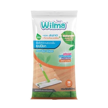 ผ้าถูพื้นแบบเปียก WILMA 20 แผ่น (แพ็ก 1 แถม 1)_2