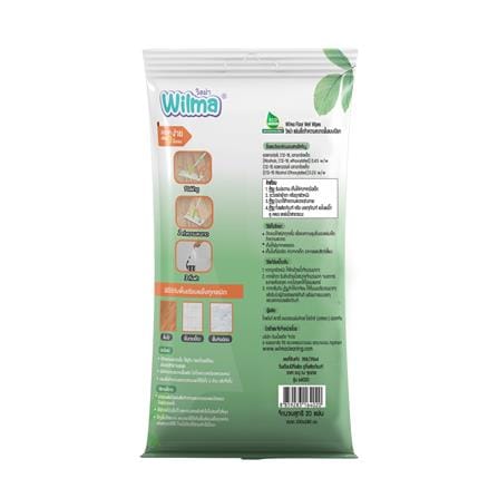 ผ้าถูพื้นแบบเปียก WILMA 20 แผ่น (แพ็ก 1 แถม 1)_3