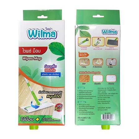 ไม้ม็อบดันฝุ่นคอตตอน ด้ามปรับ WILMA 10 นิ้ว สีเขียว_3