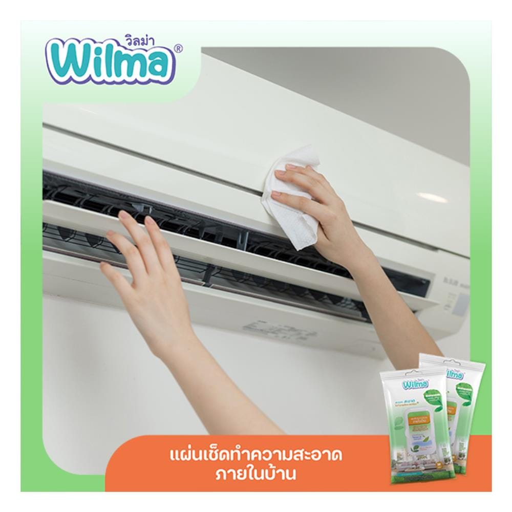 ผ้าเช็ดทำความสะอาดภายในบ้าน WILMA 30 แผ่น