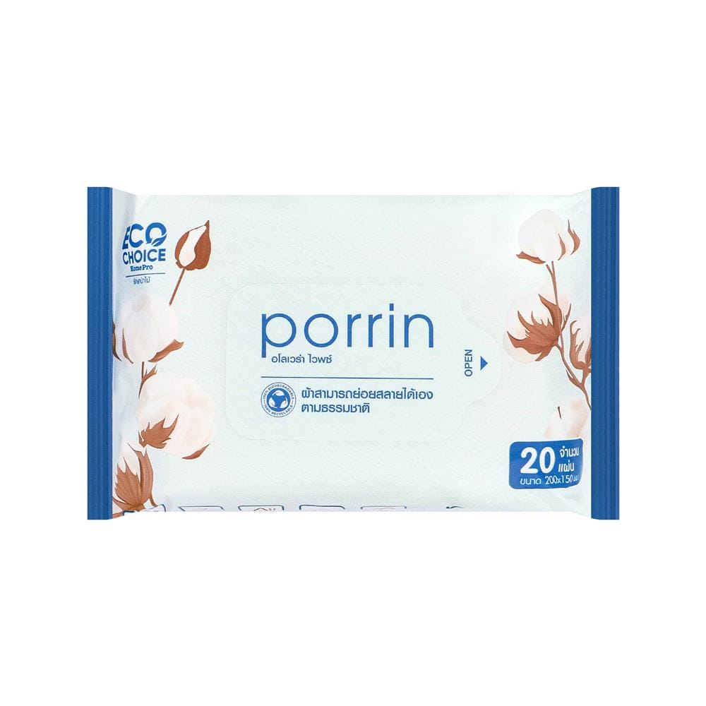 ผ้าเช็ดทำความสะอาดผิว PORRIN ALOE VERA 20 แผ่น แพ็ก 3+1