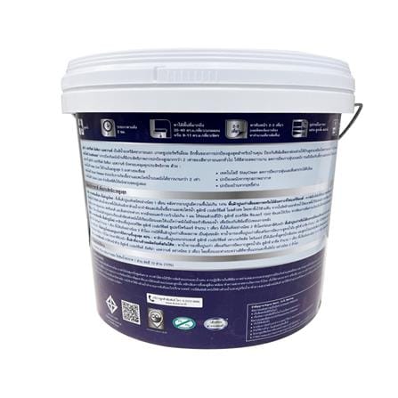 สีน้ำทาภายนอก ชนิดเนียน DULUX WEATHERSHIELD ULTIMA ADVANCE BASE A สีขาว 1 แกลลอน_1