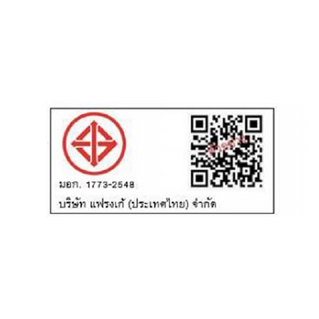 ไมโครเวฟฝังดิจิตอล FRANKE FSM 25 MW XS_4