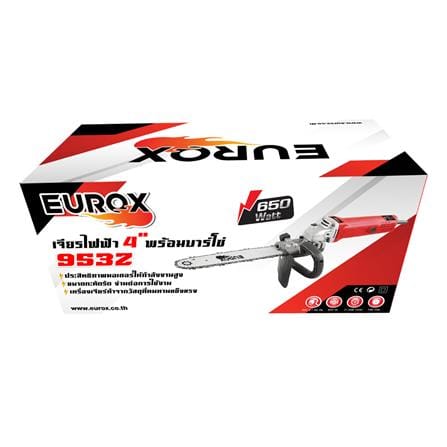 เครื่องเจียร พร้อมบาร์โซ่ EUROX 953Z 4 นิ้ว 650 วัตต์_3