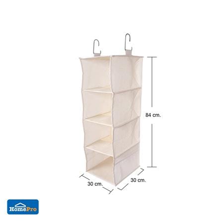ชั้นแขวน 4 ชั้น PLIM SIMPLE 30x30x84 ซม._6