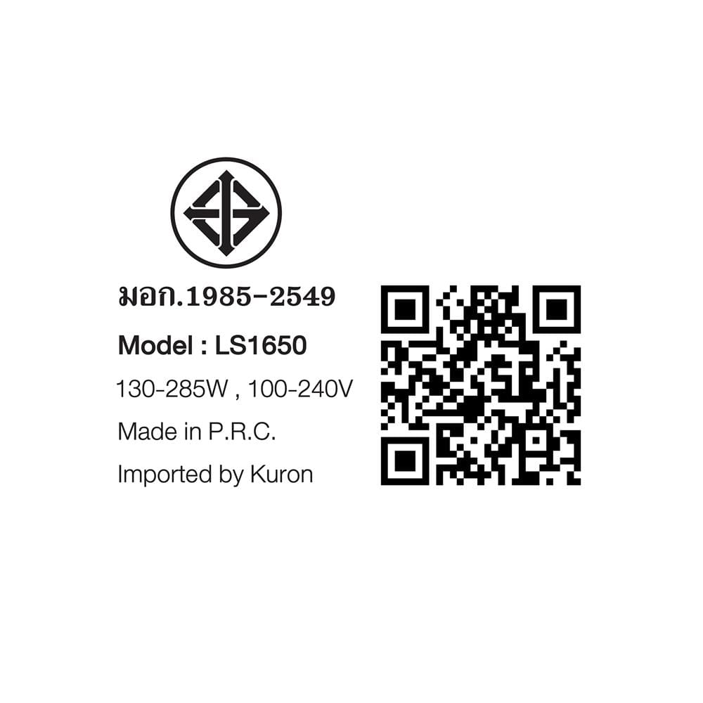 แกนม้วนผม LESASHA LS1650
