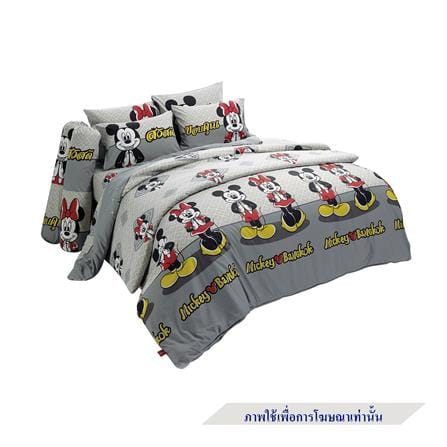 ชุดผ้าปูที่นอน 3.5 ฟุต 3 ชิ้น FOUNTAIN MICKEY MOUSE FTC086_0
