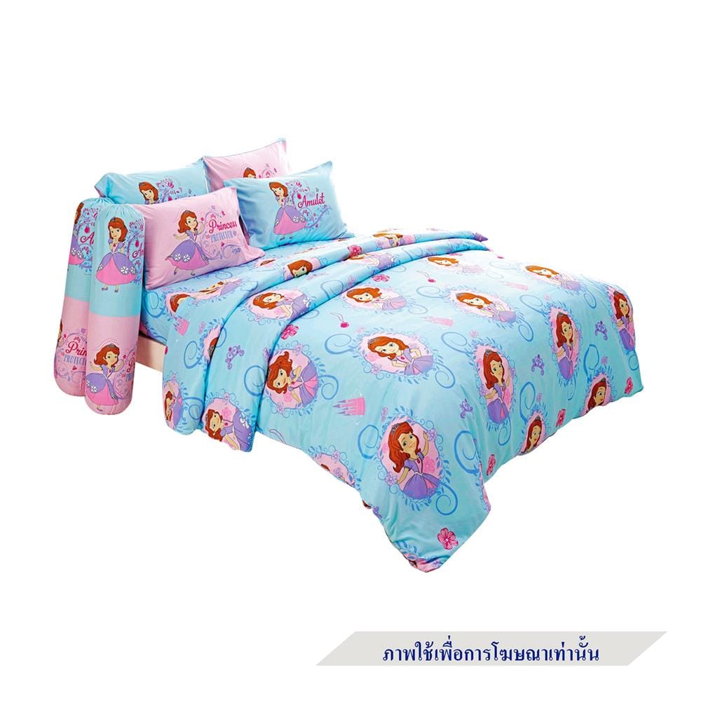 ชุดผ้าปูที่นอน 3.5 ฟุต 3 ชิ้น FOUNTAIN SOFIA THE FIRST FTC098