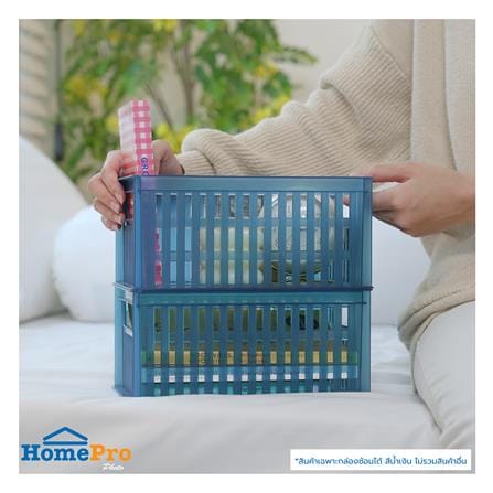 กล่องซ้อนได้ ME LIVING 591-1 16x24x11 ซม. สีน้ำเงินเข้ม_4