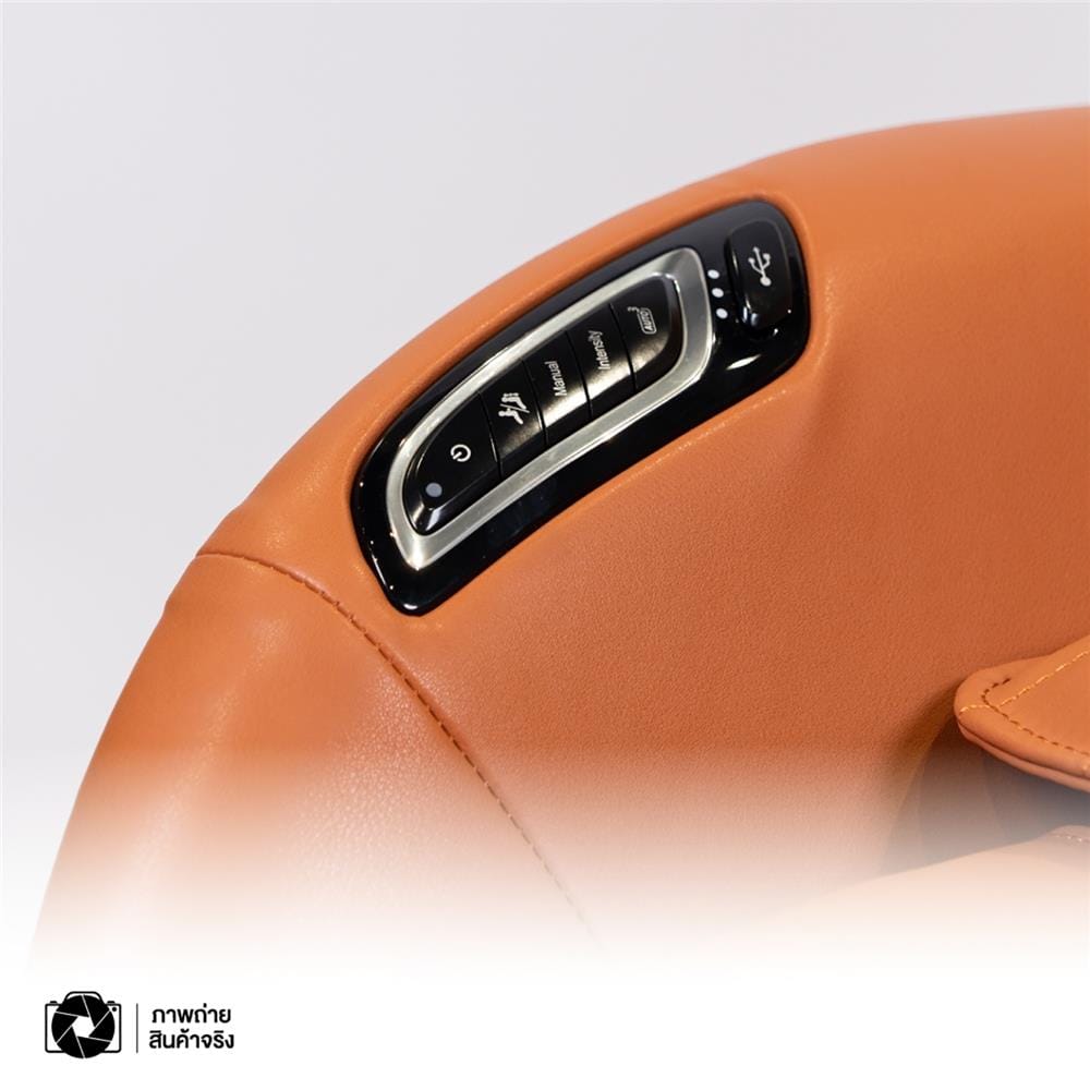 เก้าอี้นวดไฟฟ้า SHIMONO OGI-2222D-BR สีน้ำตาล