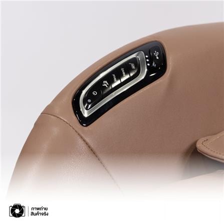 เก้าอี้นวดไฟฟ้า SHIMONO OGI-2222D-CF สีกาแฟ_2