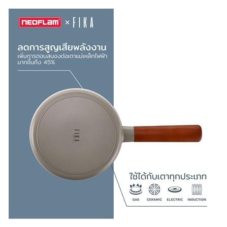 กระทะตื้น 28 ซม. NEOFLAM FIKA RESERVE FULL INDUCTION MIDNIGHT GREEN_7