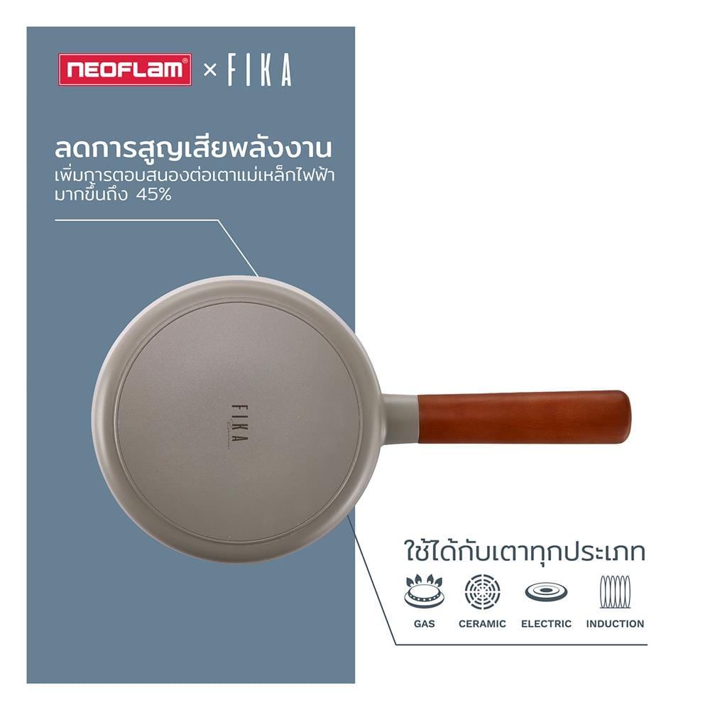 หม้อทรงสูงพร้อมฝา 22 ซม. NEOFLAM FIKA RESERVE FULL INDUCTION MIDNIGHT GREEN