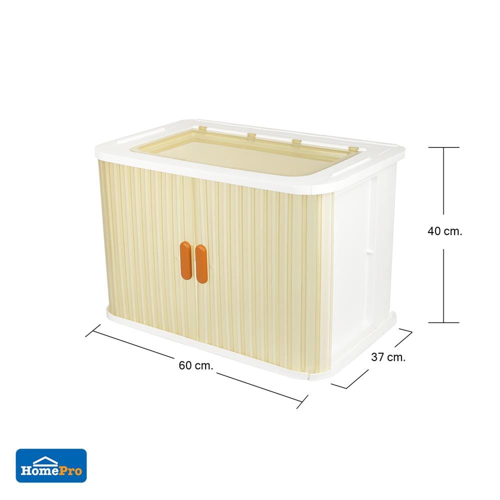 กล่องบานสไลด์ STACKO MEET 60x37x40 ซม. สีขาว/น้ำตาล