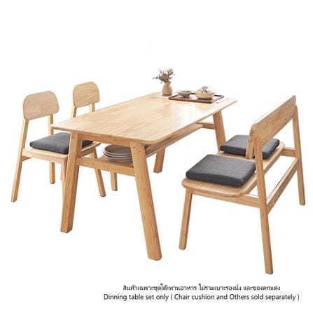ชุดโต๊ะอาหาร 4 ที่นั่ง BAAN FURNITURE GASTON BENCH SET 150 ซม. สีไม้ธรรมชาติ