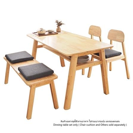 ชุดโต๊ะอาหาร 4 ที่นั่ง BAAN FURNITURE GASTON SET 150 ซม. สีไม้ธรรมชาติ