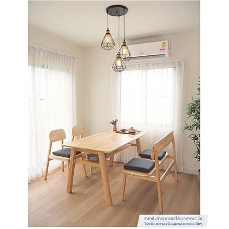 ชุดโต๊ะอาหาร 4 ที่นั่ง BAAN FURNITURE GASTON BENCH SET 120 ซม. สีไม้ธรรมชาติ_2