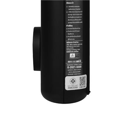 เครื่องทำน้ำอุ่น STIEBEL DE35 3500 วัตต์ สีดำ_8
