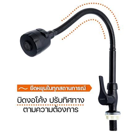 ก๊อกซิงค์ DONMARK GL-1313_2