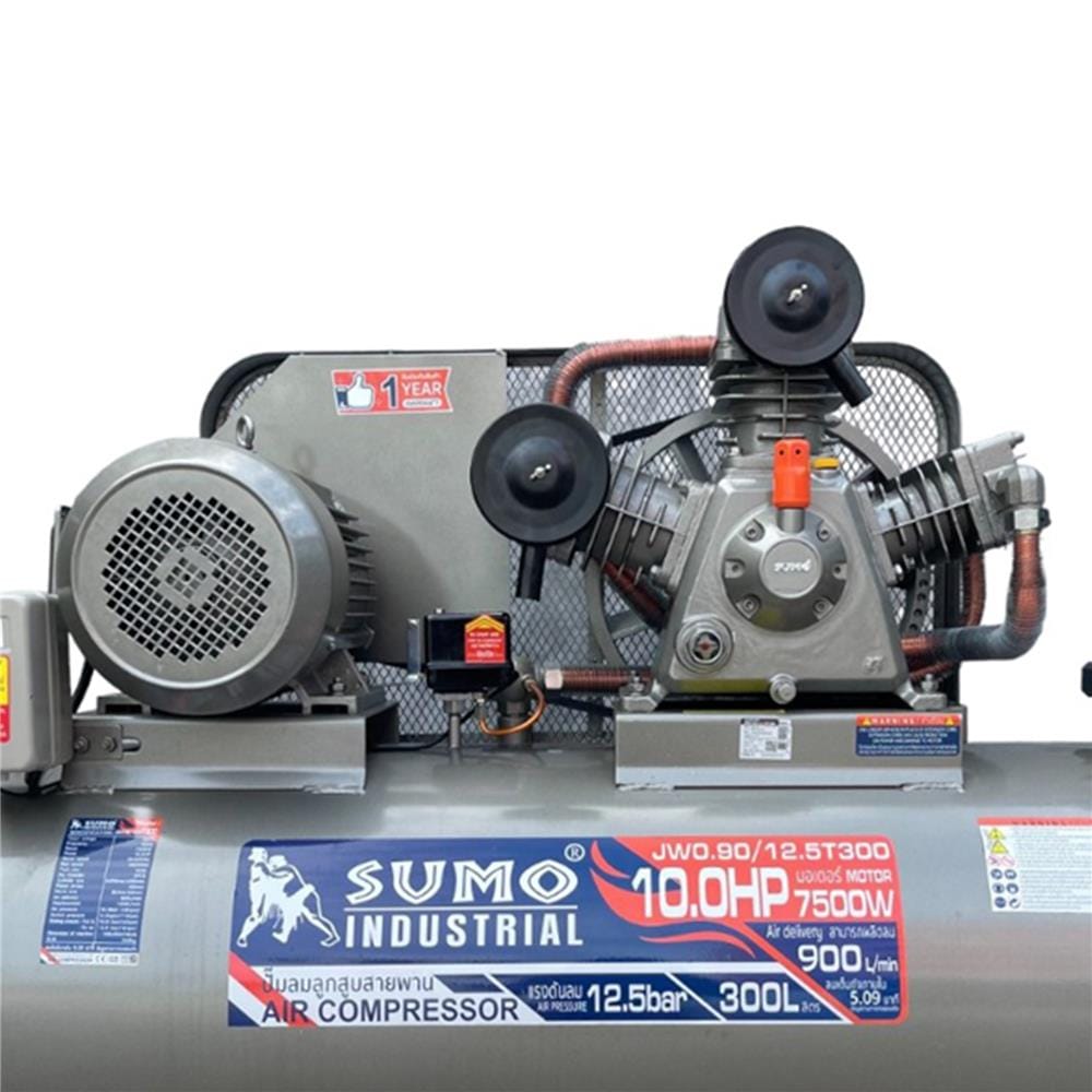 ปั๊มลมสายพาน SUMO JW0.90/12.5T300 10 แรงม้า 300 ลิตร