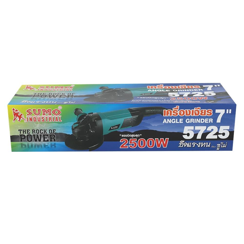 เครื่องเจียร SUMO 5725 7 นิ้ว 2500 วัตต์