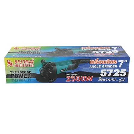 เครื่องเจียร SUMO 5725 7 นิ้ว 2500 วัตต์_4