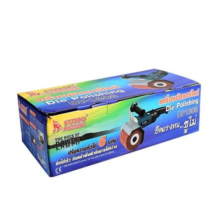 เครื่องขัดแฮร์ไลน์ SUMO SM-DP1808 4 นิ้ว 1300 วัตต์_1